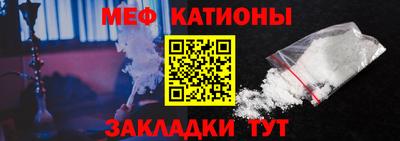 ALPHA PVP Партизанск