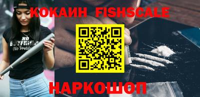 Альфа ПВП Первоуральск