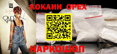 ALPHA PVP Партизанск