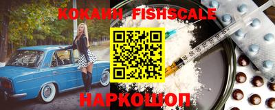 ALPHA PVP Партизанск