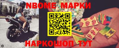 ALPHA PVP Партизанск
