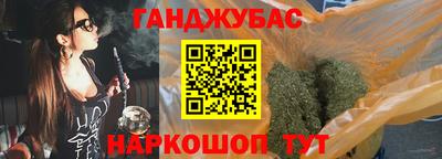 ALPHA PVP Партизанск