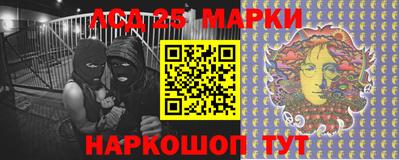 ALPHA PVP Партизанск