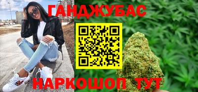 ALPHA PVP Партизанск