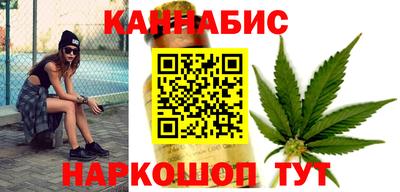 ALPHA PVP Партизанск