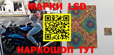 Альфа ПВП Первоуральск