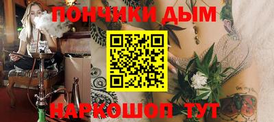 Альфа ПВП Первоуральск