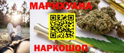 ALPHA PVP Партизанск