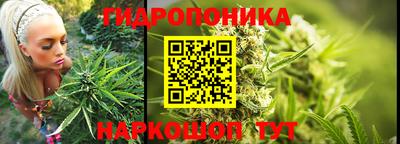 Альфа ПВП Первоуральск