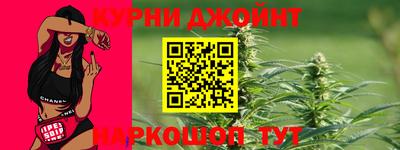 ALPHA PVP Партизанск