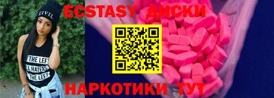 Альфа ПВП Первоуральск