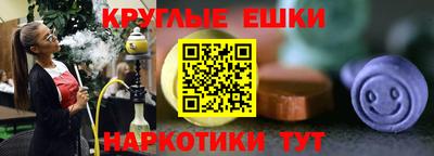 Альфа ПВП Первоуральск