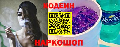 Альфа ПВП Первоуральск