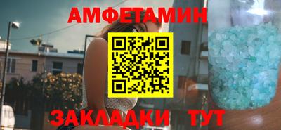 Альфа ПВП Первоуральск