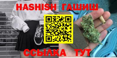 стаф Пенза
