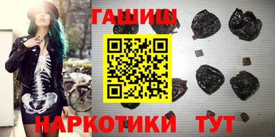 Альфа ПВП Первоуральск