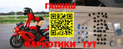 стаф Пенза