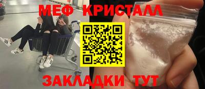 Альфа ПВП Первоуральск